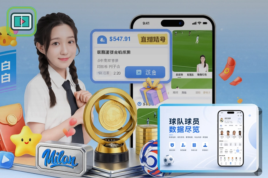 乐鱼 户外运动活动方案